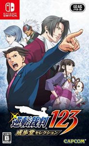 Consejos Y Reviews Para Comprar Phoenix Wright Ace Disponible En Linea