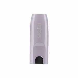 Recopilacion Y Reviews De Cigarro Iqos Del Mes